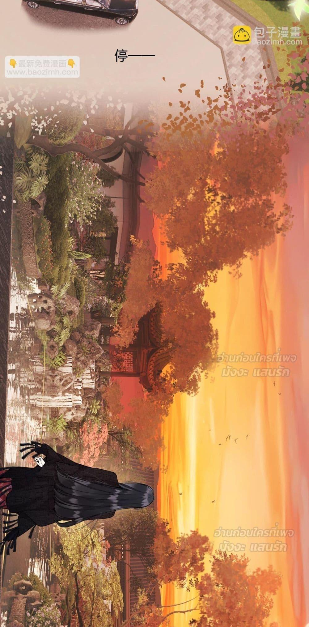 Manga-lc-com อ่านมังงะ อ่านการ์ตูน ออนไลน์ ฟรี AccidentalLove ตอนที่ 1 2 3 4 5 6 7 8 9 10 11 12 13 14 ฟรี ไม่มีโฆษณา Manga-lc - อ่าน มังงะ อ่าน การ์ตูน ออนไลน์ อ่านมังงะ ฟรี