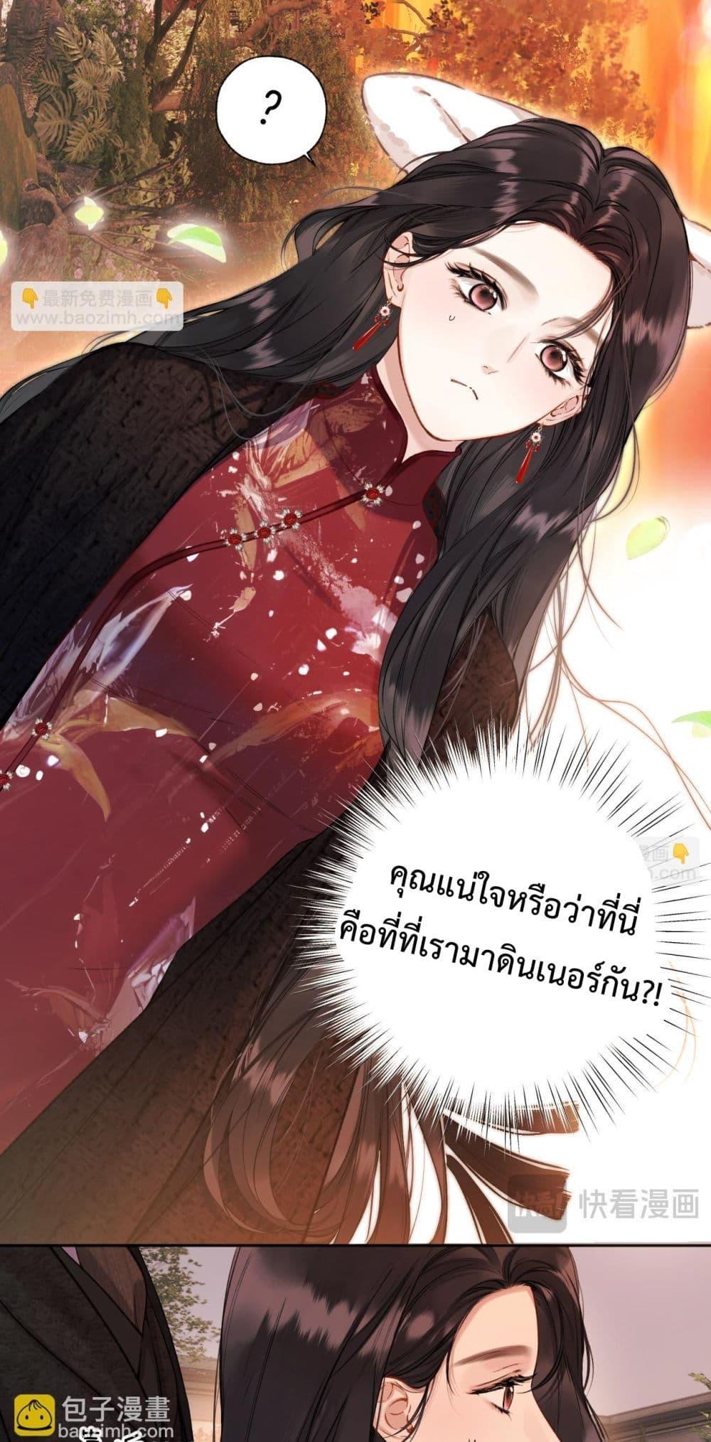 Manga-lc-com อ่านมังงะ อ่านการ์ตูน ออนไลน์ ฟรี AccidentalLove ตอนที่ 1 2 3 4 5 6 7 8 9 10 11 12 13 14 ฟรี ไม่มีโฆษณา Manga-lc - อ่าน มังงะ อ่าน การ์ตูน ออนไลน์ อ่านมังงะ ฟรี