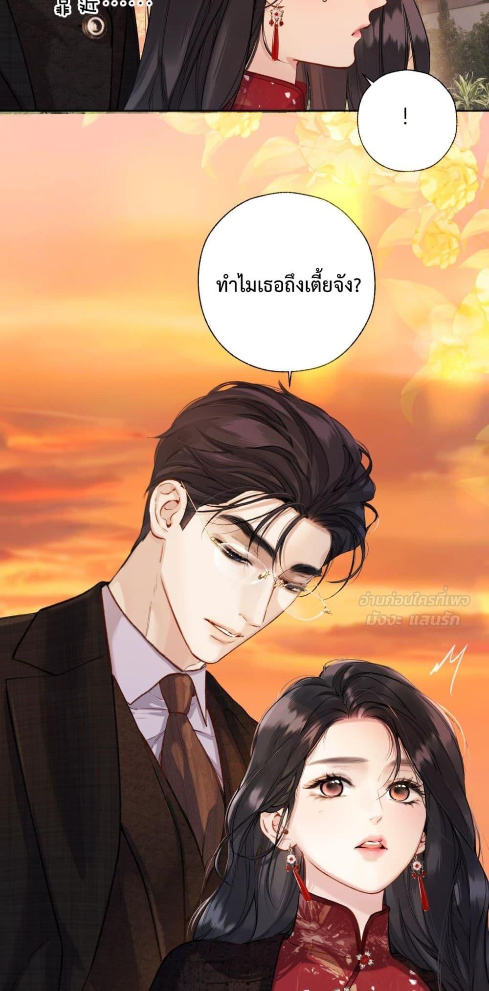 Manga-lc-com อ่านมังงะ อ่านการ์ตูน ออนไลน์ ฟรี AccidentalLove ตอนที่ 1 2 3 4 5 6 7 8 9 10 11 12 13 14 ฟรี ไม่มีโฆษณา Manga-lc - อ่าน มังงะ อ่าน การ์ตูน ออนไลน์ อ่านมังงะ ฟรี