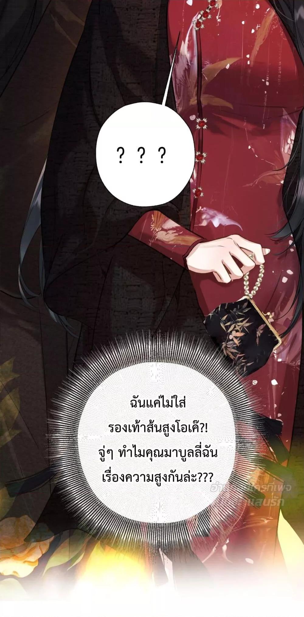 Manga-lc-com อ่านมังงะ อ่านการ์ตูน ออนไลน์ ฟรี AccidentalLove ตอนที่ 1 2 3 4 5 6 7 8 9 10 11 12 13 14 ฟรี ไม่มีโฆษณา Manga-lc - อ่าน มังงะ อ่าน การ์ตูน ออนไลน์ อ่านมังงะ ฟรี