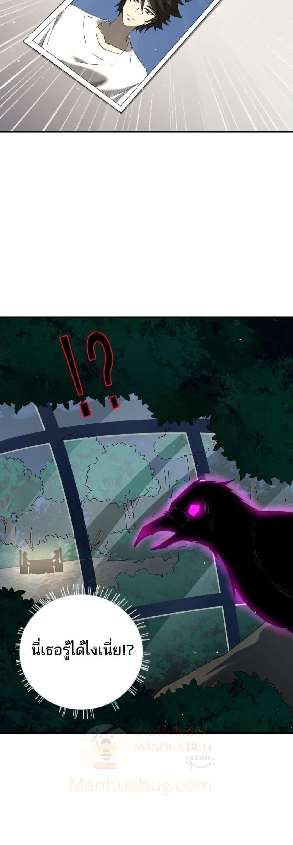 Manga-lc-com อ่านมังงะ อ่านการ์ตูน ออนไลน์ ฟรี Mydamageisa ตอนที่ 1 2 3 4 5 6 7 8 9 10 11 12 13 14 ฟรี ไม่มีโฆษณา Manga-lc - อ่าน มังงะ อ่าน การ์ตูน ออนไลน์ อ่านมังงะ ฟรี