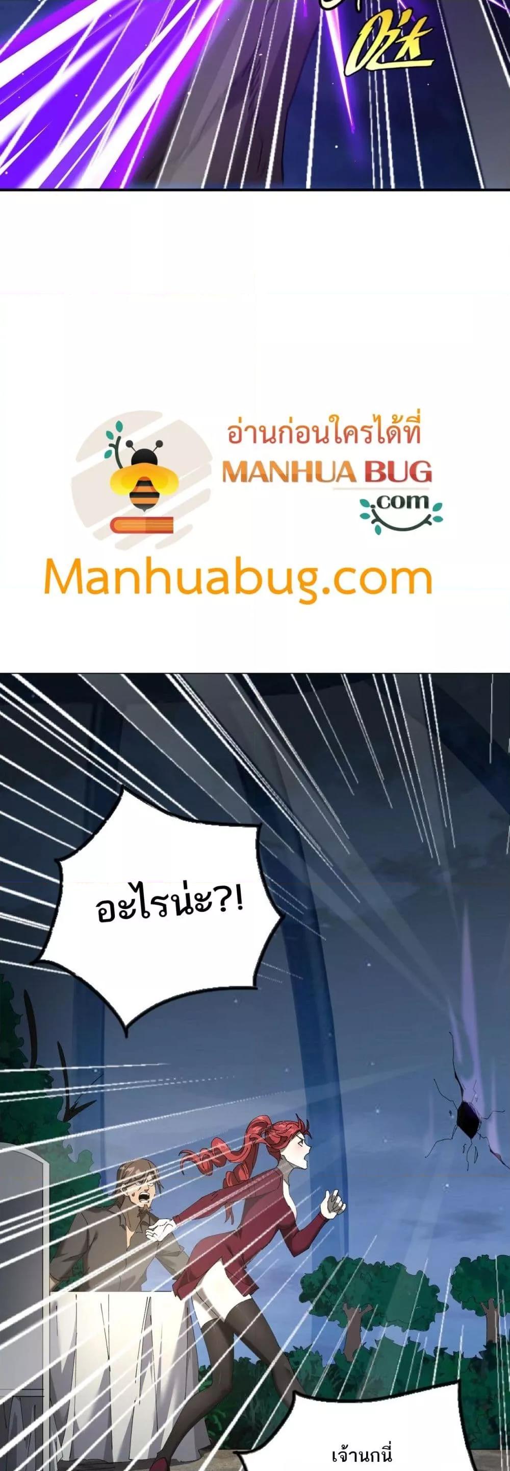 Manga-lc-com อ่านมังงะ อ่านการ์ตูน ออนไลน์ ฟรี Mydamageisa ตอนที่ 1 2 3 4 5 6 7 8 9 10 11 12 13 14 ฟรี ไม่มีโฆษณา Manga-lc - อ่าน มังงะ อ่าน การ์ตูน ออนไลน์ อ่านมังงะ ฟรี