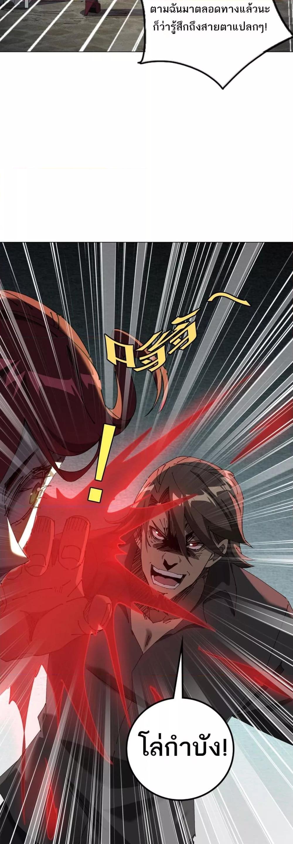 Manga-lc-com อ่านมังงะ อ่านการ์ตูน ออนไลน์ ฟรี Mydamageisa ตอนที่ 1 2 3 4 5 6 7 8 9 10 11 12 13 14 ฟรี ไม่มีโฆษณา Manga-lc - อ่าน มังงะ อ่าน การ์ตูน ออนไลน์ อ่านมังงะ ฟรี