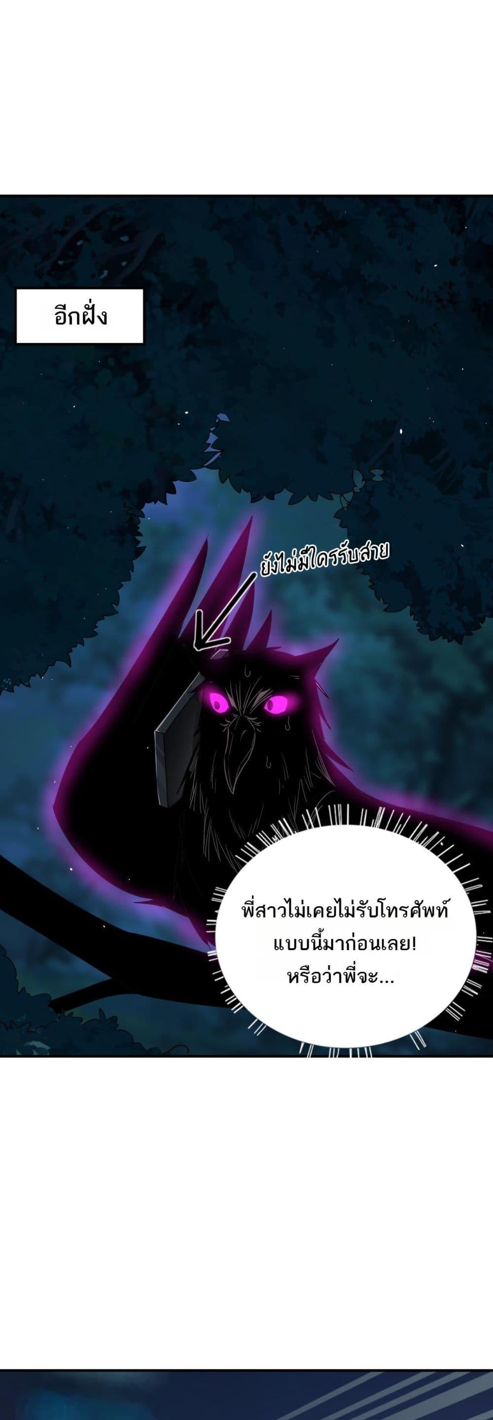 Manga-lc-com อ่านมังงะ อ่านการ์ตูน ออนไลน์ ฟรี Mydamageisa ตอนที่ 1 2 3 4 5 6 7 8 9 10 11 12 13 14 ฟรี ไม่มีโฆษณา Manga-lc - อ่าน มังงะ อ่าน การ์ตูน ออนไลน์ อ่านมังงะ ฟรี