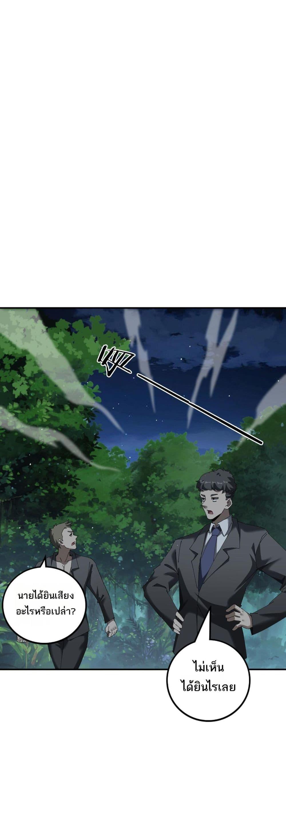 Manga-lc-com อ่านมังงะ อ่านการ์ตูน ออนไลน์ ฟรี Mydamageisa ตอนที่ 1 2 3 4 5 6 7 8 9 10 11 12 13 14 ฟรี ไม่มีโฆษณา Manga-lc - อ่าน มังงะ อ่าน การ์ตูน ออนไลน์ อ่านมังงะ ฟรี