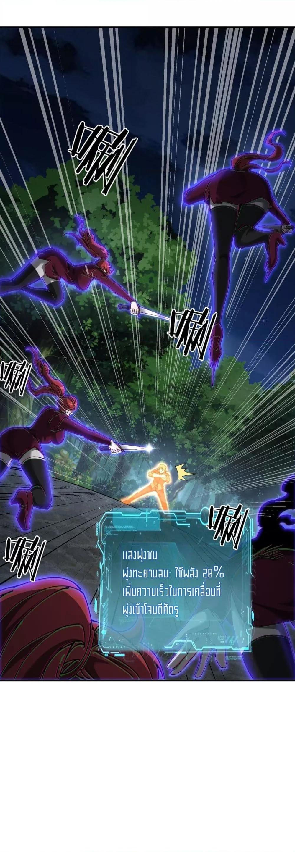 Manga-lc-com อ่านมังงะ อ่านการ์ตูน ออนไลน์ ฟรี Mydamageisa ตอนที่ 1 2 3 4 5 6 7 8 9 10 11 12 13 14 ฟรี ไม่มีโฆษณา Manga-lc - อ่าน มังงะ อ่าน การ์ตูน ออนไลน์ อ่านมังงะ ฟรี