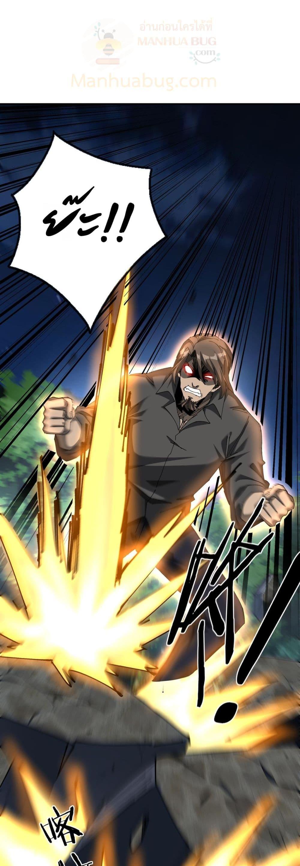 Manga-lc-com อ่านมังงะ อ่านการ์ตูน ออนไลน์ ฟรี Mydamageisa ตอนที่ 1 2 3 4 5 6 7 8 9 10 11 12 13 14 ฟรี ไม่มีโฆษณา Manga-lc - อ่าน มังงะ อ่าน การ์ตูน ออนไลน์ อ่านมังงะ ฟรี