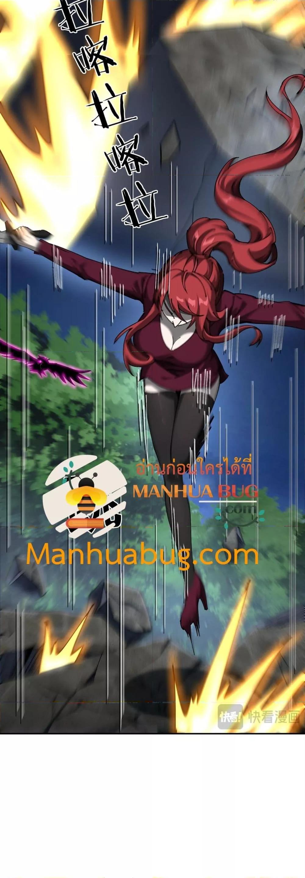 Manga-lc-com อ่านมังงะ อ่านการ์ตูน ออนไลน์ ฟรี Mydamageisa ตอนที่ 1 2 3 4 5 6 7 8 9 10 11 12 13 14 ฟรี ไม่มีโฆษณา Manga-lc - อ่าน มังงะ อ่าน การ์ตูน ออนไลน์ อ่านมังงะ ฟรี