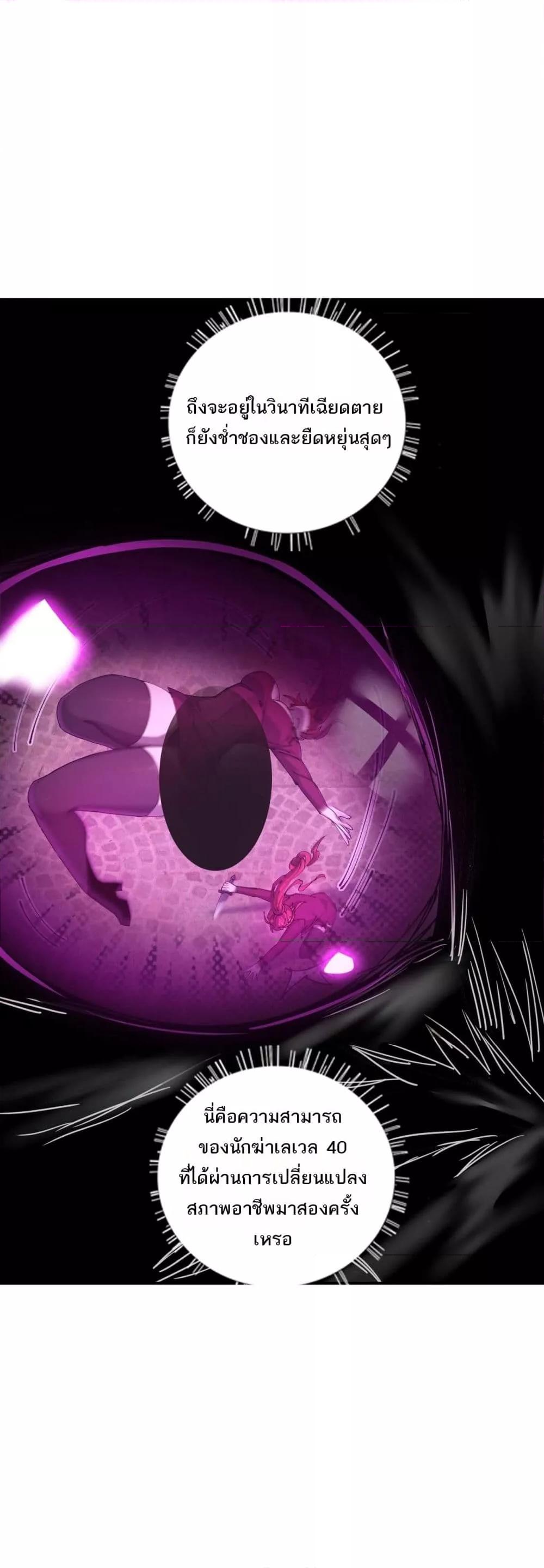 Manga-lc-com อ่านมังงะ อ่านการ์ตูน ออนไลน์ ฟรี Mydamageisa ตอนที่ 1 2 3 4 5 6 7 8 9 10 11 12 13 14 ฟรี ไม่มีโฆษณา Manga-lc - อ่าน มังงะ อ่าน การ์ตูน ออนไลน์ อ่านมังงะ ฟรี