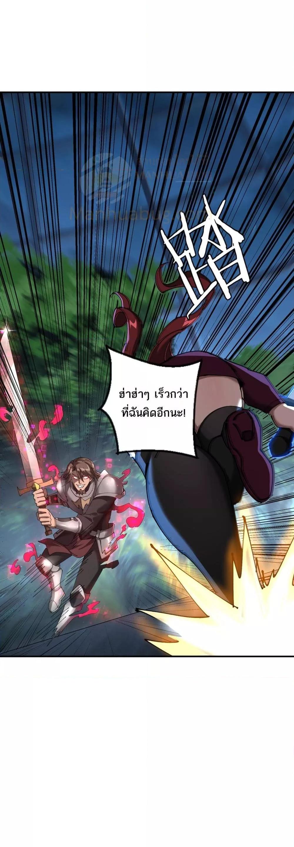 Manga-lc-com อ่านมังงะ อ่านการ์ตูน ออนไลน์ ฟรี Mydamageisa ตอนที่ 1 2 3 4 5 6 7 8 9 10 11 12 13 14 ฟรี ไม่มีโฆษณา Manga-lc - อ่าน มังงะ อ่าน การ์ตูน ออนไลน์ อ่านมังงะ ฟรี