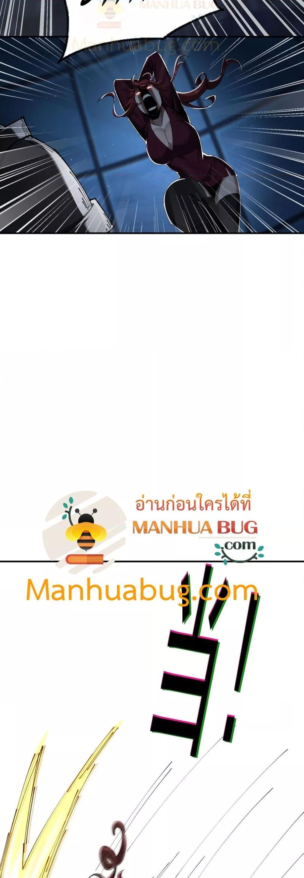 Manga-lc-com อ่านมังงะ อ่านการ์ตูน ออนไลน์ ฟรี Mydamageisa ตอนที่ 1 2 3 4 5 6 7 8 9 10 11 12 13 14 ฟรี ไม่มีโฆษณา Manga-lc - อ่าน มังงะ อ่าน การ์ตูน ออนไลน์ อ่านมังงะ ฟรี