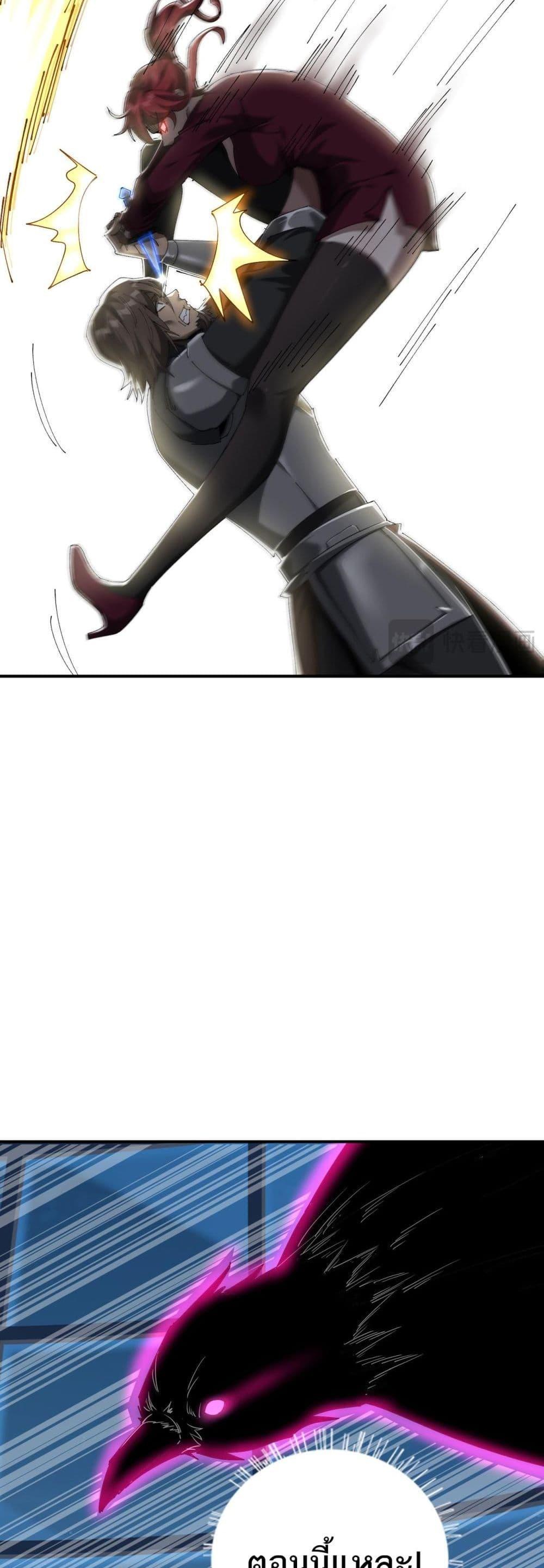 Manga-lc-com อ่านมังงะ อ่านการ์ตูน ออนไลน์ ฟรี Mydamageisa ตอนที่ 1 2 3 4 5 6 7 8 9 10 11 12 13 14 ฟรี ไม่มีโฆษณา Manga-lc - อ่าน มังงะ อ่าน การ์ตูน ออนไลน์ อ่านมังงะ ฟรี