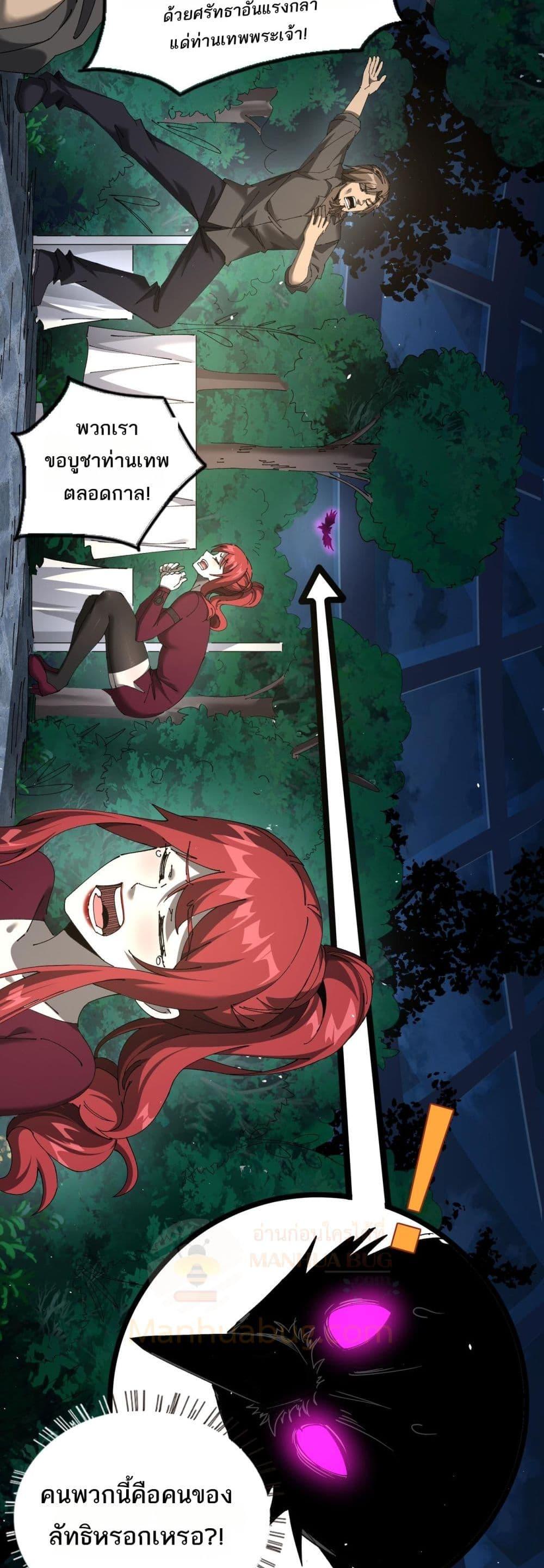 Manga-lc-com อ่านมังงะ อ่านการ์ตูน ออนไลน์ ฟรี Mydamageisa ตอนที่ 1 2 3 4 5 6 7 8 9 10 11 12 13 14 ฟรี ไม่มีโฆษณา Manga-lc - อ่าน มังงะ อ่าน การ์ตูน ออนไลน์ อ่านมังงะ ฟรี