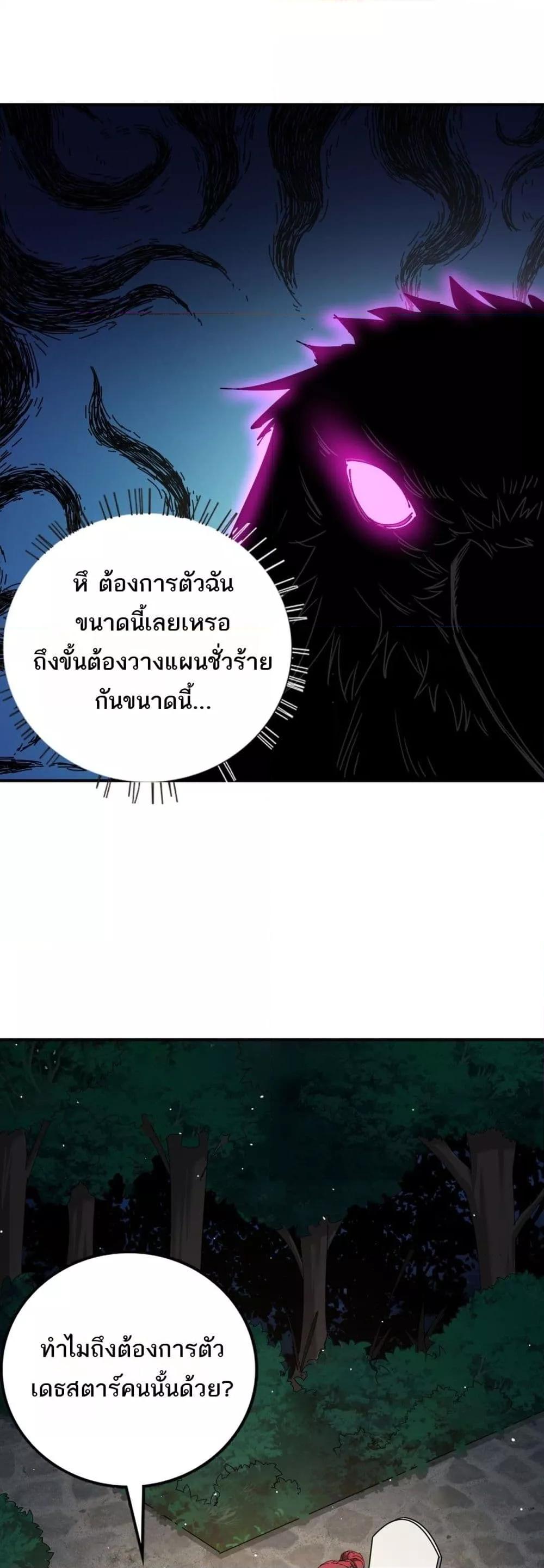 Manga-lc-com อ่านมังงะ อ่านการ์ตูน ออนไลน์ ฟรี Mydamageisa ตอนที่ 1 2 3 4 5 6 7 8 9 10 11 12 13 14 ฟรี ไม่มีโฆษณา Manga-lc - อ่าน มังงะ อ่าน การ์ตูน ออนไลน์ อ่านมังงะ ฟรี