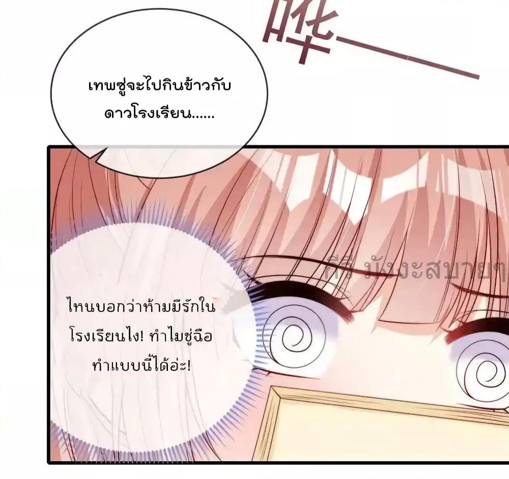 Manga-lc-com อ่านมังงะ อ่านการ์ตูน ออนไลน์ ฟรี FindMeInYour ตอนที่ 1 2 3 4 5 6 7 8 9 10 11 12 13 14 ฟรี ไม่มีโฆษณา Manga-lc - อ่าน มังงะ อ่าน การ์ตูน ออนไลน์ อ่านมังงะ ฟรี