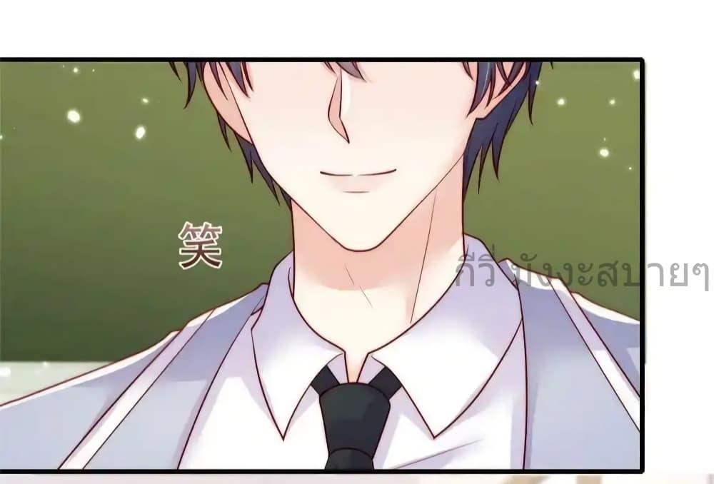 Manga-lc-com อ่านมังงะ อ่านการ์ตูน ออนไลน์ ฟรี FindMeInYour ตอนที่ 1 2 3 4 5 6 7 8 9 10 11 12 13 14 ฟรี ไม่มีโฆษณา Manga-lc - อ่าน มังงะ อ่าน การ์ตูน ออนไลน์ อ่านมังงะ ฟรี