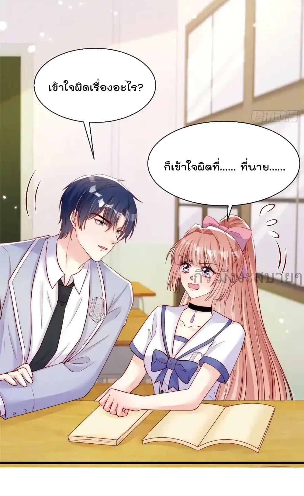 Manga-lc-com อ่านมังงะ อ่านการ์ตูน ออนไลน์ ฟรี FindMeInYour ตอนที่ 1 2 3 4 5 6 7 8 9 10 11 12 13 14 ฟรี ไม่มีโฆษณา Manga-lc - อ่าน มังงะ อ่าน การ์ตูน ออนไลน์ อ่านมังงะ ฟรี