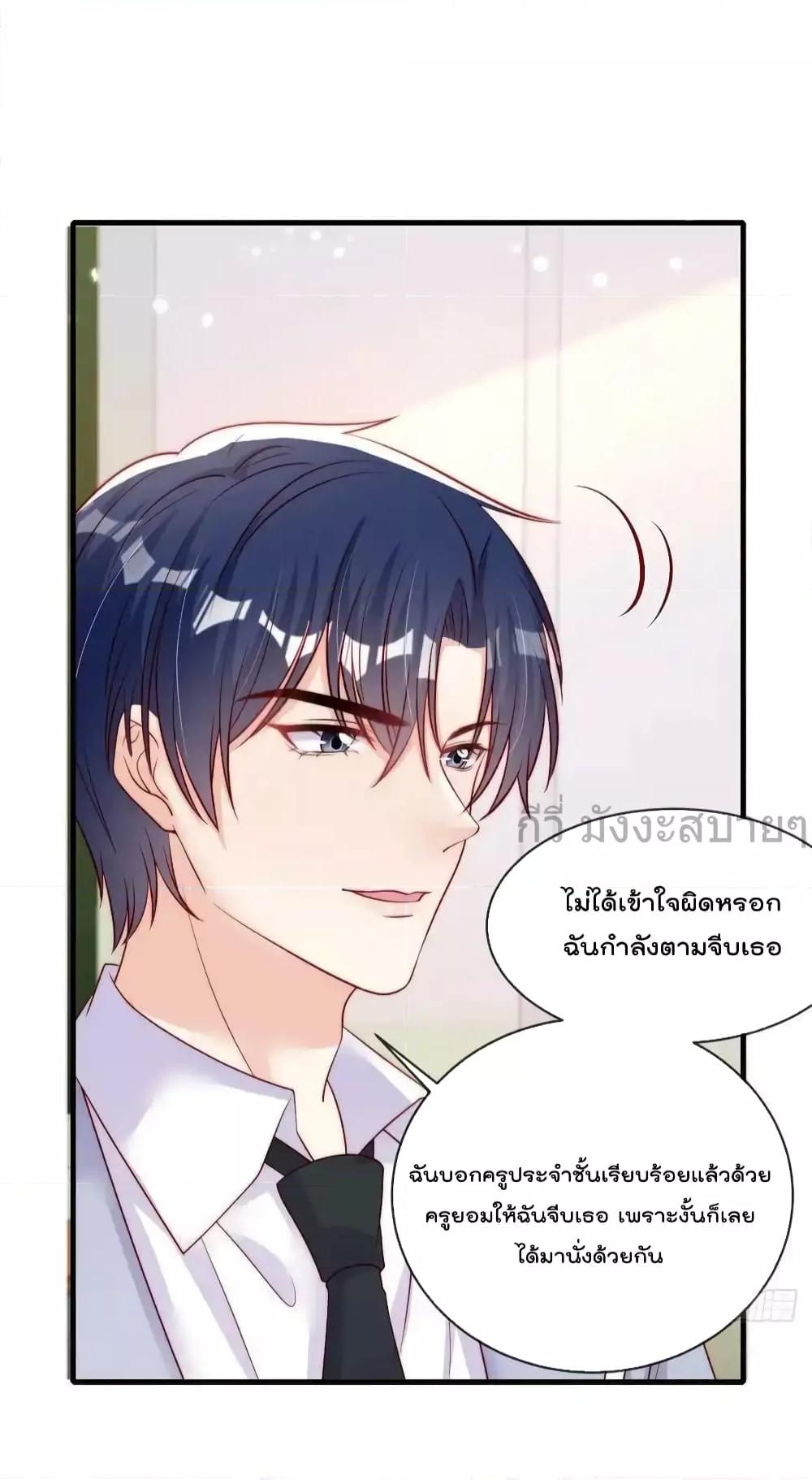 Manga-lc-com อ่านมังงะ อ่านการ์ตูน ออนไลน์ ฟรี FindMeInYour ตอนที่ 1 2 3 4 5 6 7 8 9 10 11 12 13 14 ฟรี ไม่มีโฆษณา Manga-lc - อ่าน มังงะ อ่าน การ์ตูน ออนไลน์ อ่านมังงะ ฟรี