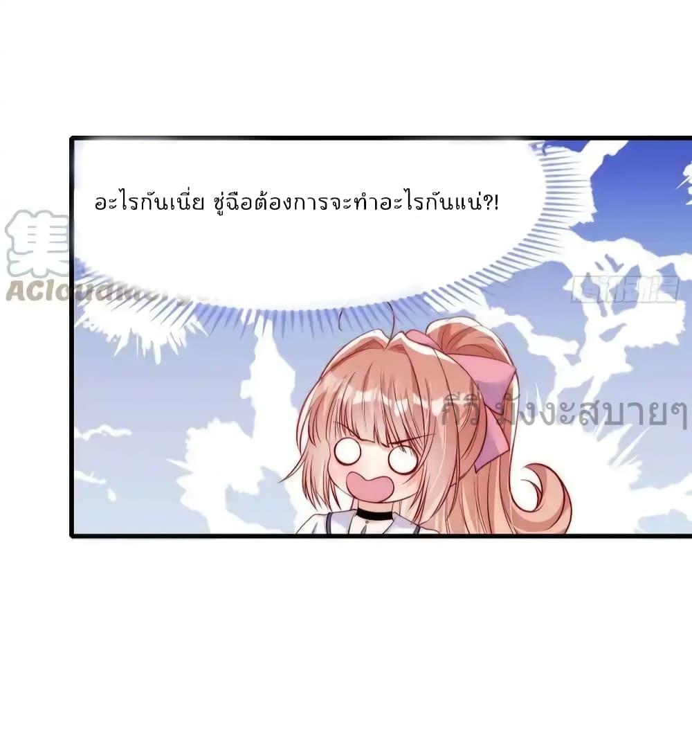 Manga-lc-com อ่านมังงะ อ่านการ์ตูน ออนไลน์ ฟรี FindMeInYour ตอนที่ 1 2 3 4 5 6 7 8 9 10 11 12 13 14 ฟรี ไม่มีโฆษณา Manga-lc - อ่าน มังงะ อ่าน การ์ตูน ออนไลน์ อ่านมังงะ ฟรี