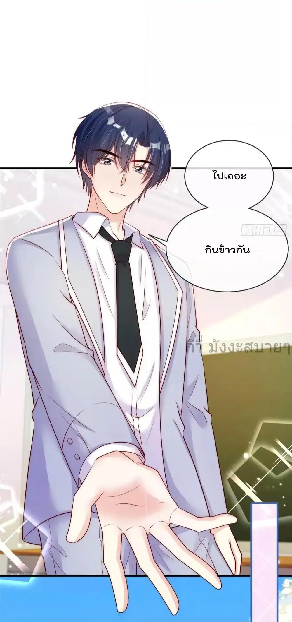 Manga-lc-com อ่านมังงะ อ่านการ์ตูน ออนไลน์ ฟรี FindMeInYour ตอนที่ 1 2 3 4 5 6 7 8 9 10 11 12 13 14 ฟรี ไม่มีโฆษณา Manga-lc - อ่าน มังงะ อ่าน การ์ตูน ออนไลน์ อ่านมังงะ ฟรี