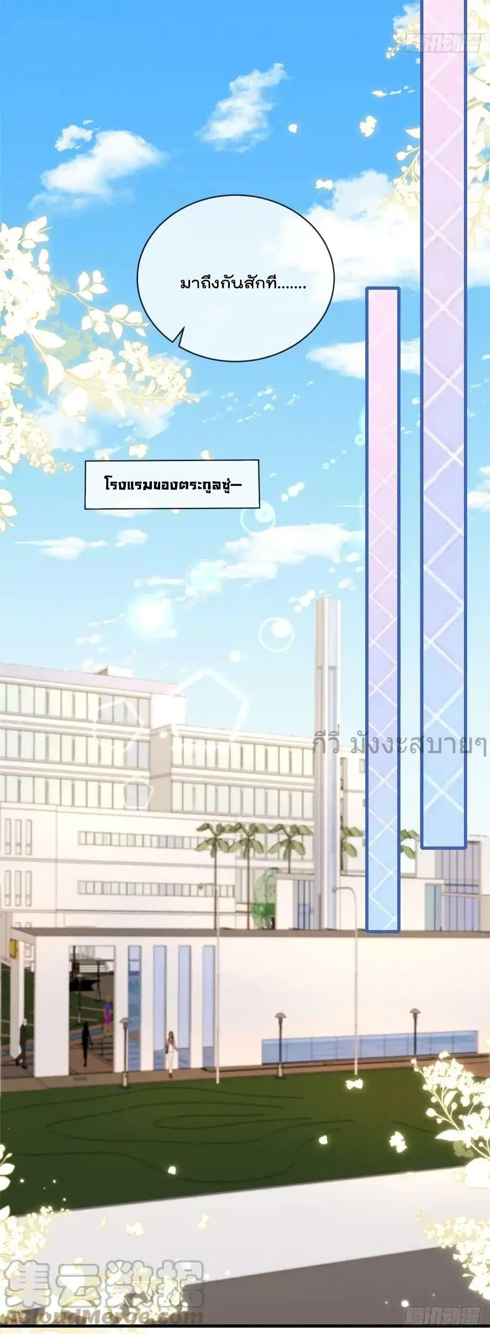 Manga-lc-com อ่านมังงะ อ่านการ์ตูน ออนไลน์ ฟรี FindMeInYour ตอนที่ 1 2 3 4 5 6 7 8 9 10 11 12 13 14 ฟรี ไม่มีโฆษณา Manga-lc - อ่าน มังงะ อ่าน การ์ตูน ออนไลน์ อ่านมังงะ ฟรี