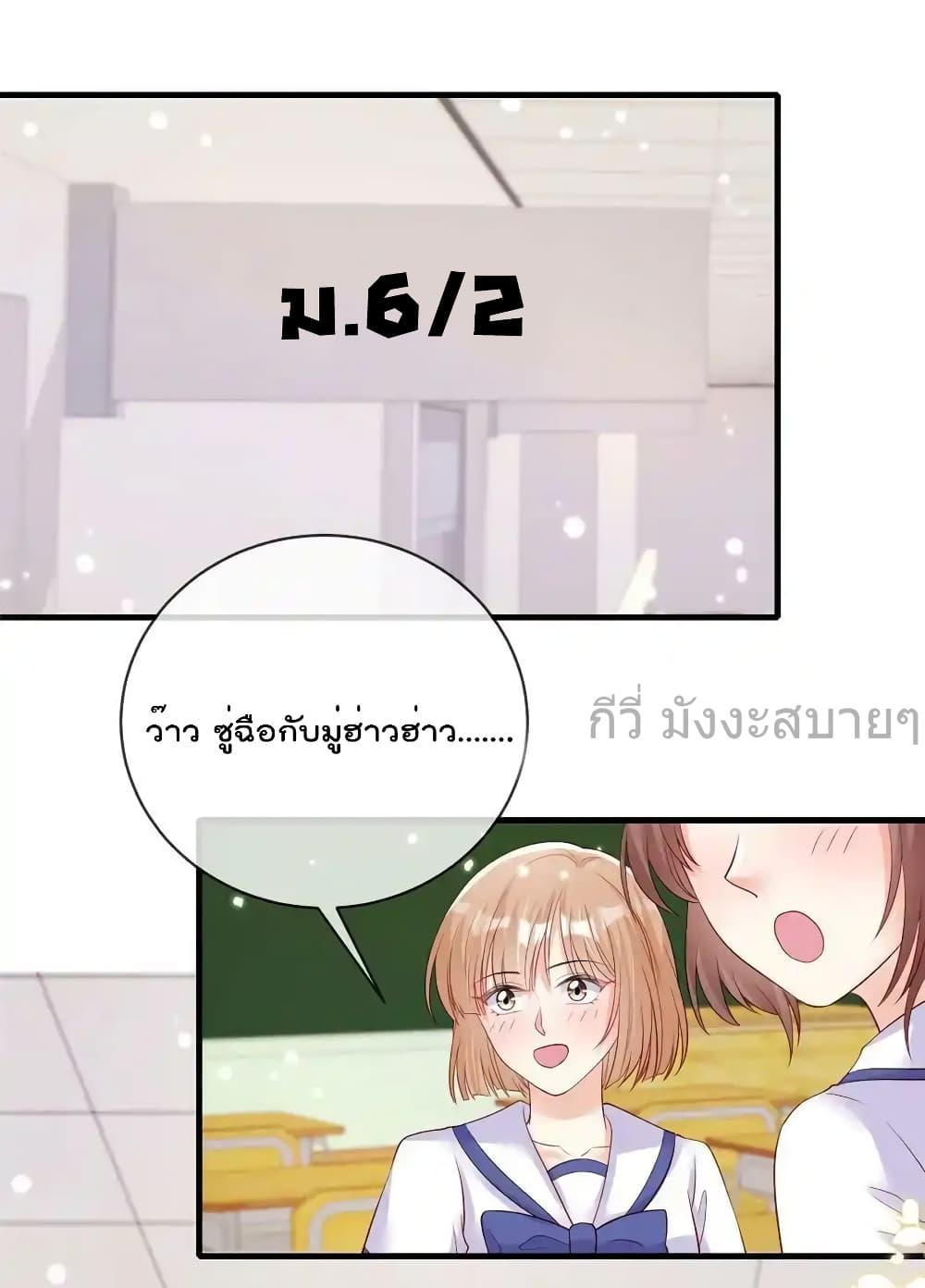 Manga-lc-com อ่านมังงะ อ่านการ์ตูน ออนไลน์ ฟรี FindMeInYour ตอนที่ 1 2 3 4 5 6 7 8 9 10 11 12 13 14 ฟรี ไม่มีโฆษณา Manga-lc - อ่าน มังงะ อ่าน การ์ตูน ออนไลน์ อ่านมังงะ ฟรี