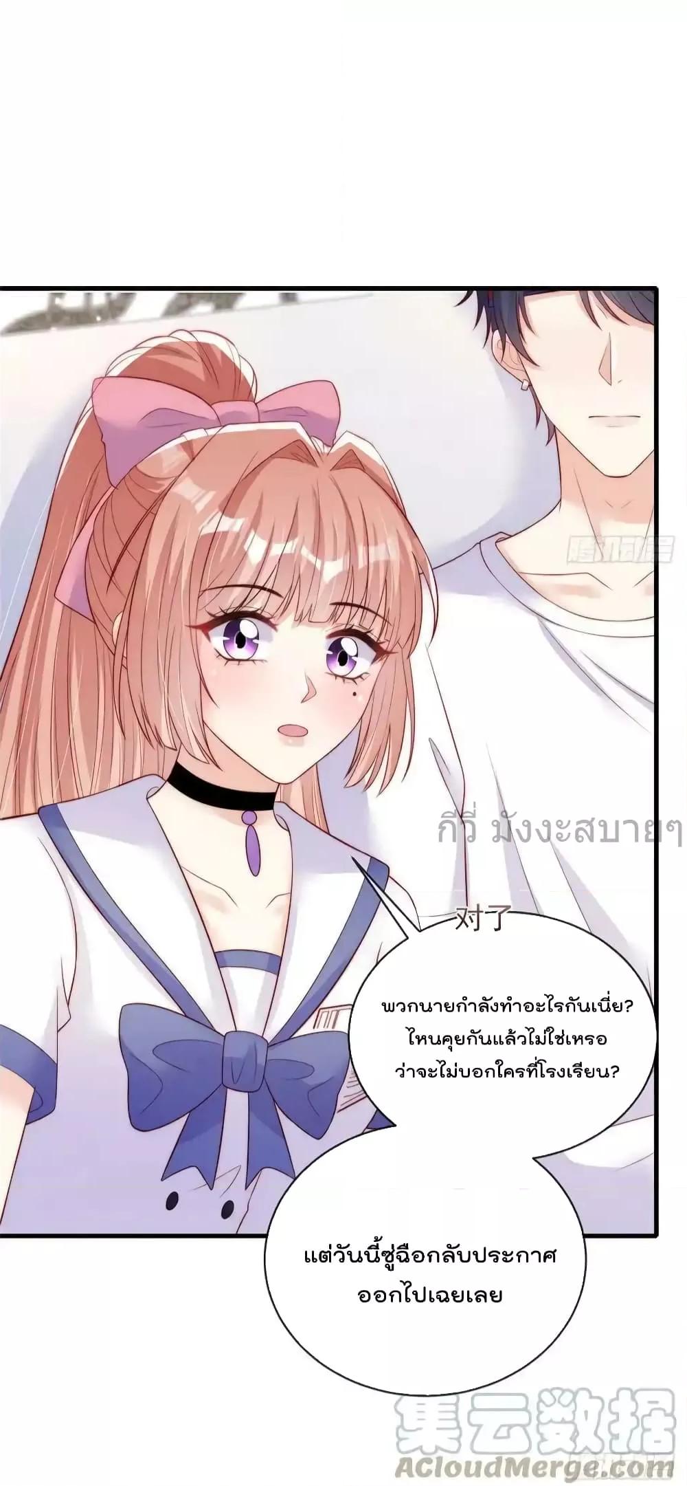 Manga-lc-com อ่านมังงะ อ่านการ์ตูน ออนไลน์ ฟรี FindMeInYour ตอนที่ 1 2 3 4 5 6 7 8 9 10 11 12 13 14 ฟรี ไม่มีโฆษณา Manga-lc - อ่าน มังงะ อ่าน การ์ตูน ออนไลน์ อ่านมังงะ ฟรี