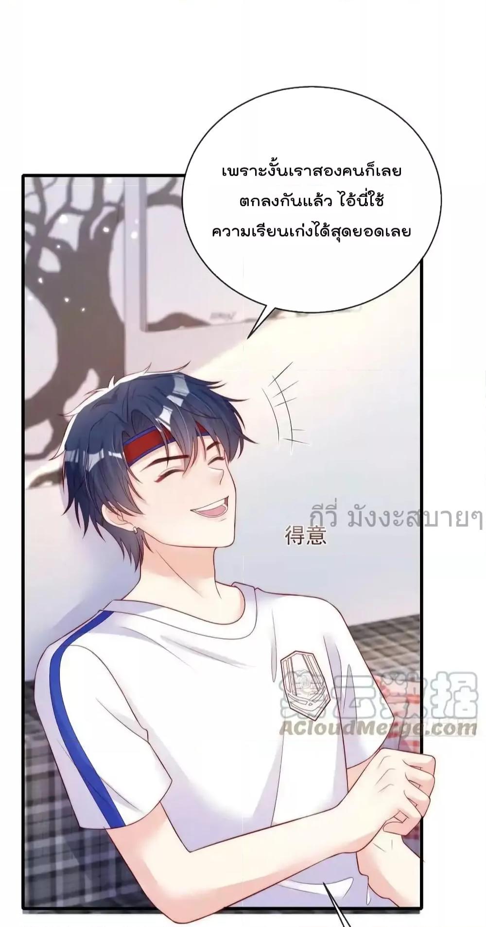 Manga-lc-com อ่านมังงะ อ่านการ์ตูน ออนไลน์ ฟรี FindMeInYour ตอนที่ 1 2 3 4 5 6 7 8 9 10 11 12 13 14 ฟรี ไม่มีโฆษณา Manga-lc - อ่าน มังงะ อ่าน การ์ตูน ออนไลน์ อ่านมังงะ ฟรี