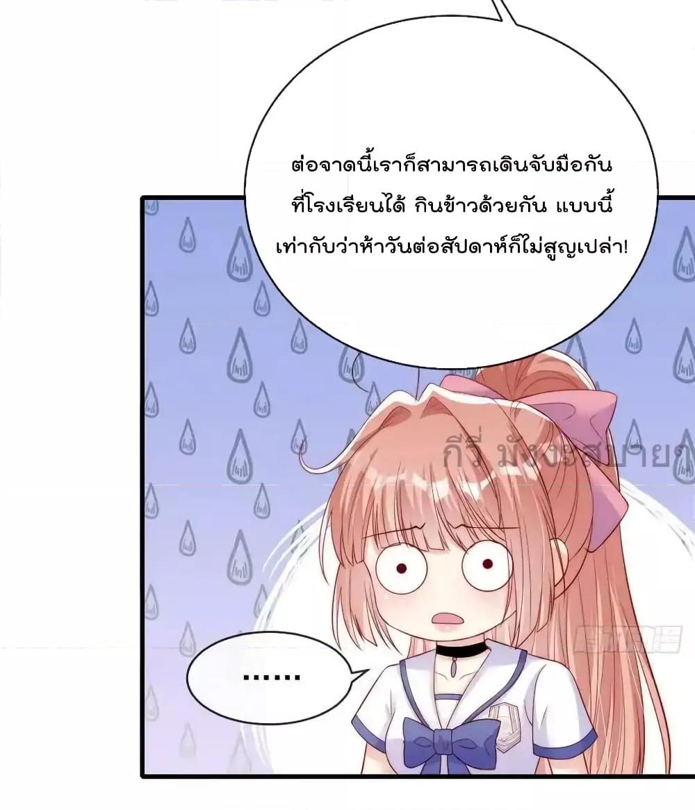 Manga-lc-com อ่านมังงะ อ่านการ์ตูน ออนไลน์ ฟรี FindMeInYour ตอนที่ 1 2 3 4 5 6 7 8 9 10 11 12 13 14 ฟรี ไม่มีโฆษณา Manga-lc - อ่าน มังงะ อ่าน การ์ตูน ออนไลน์ อ่านมังงะ ฟรี