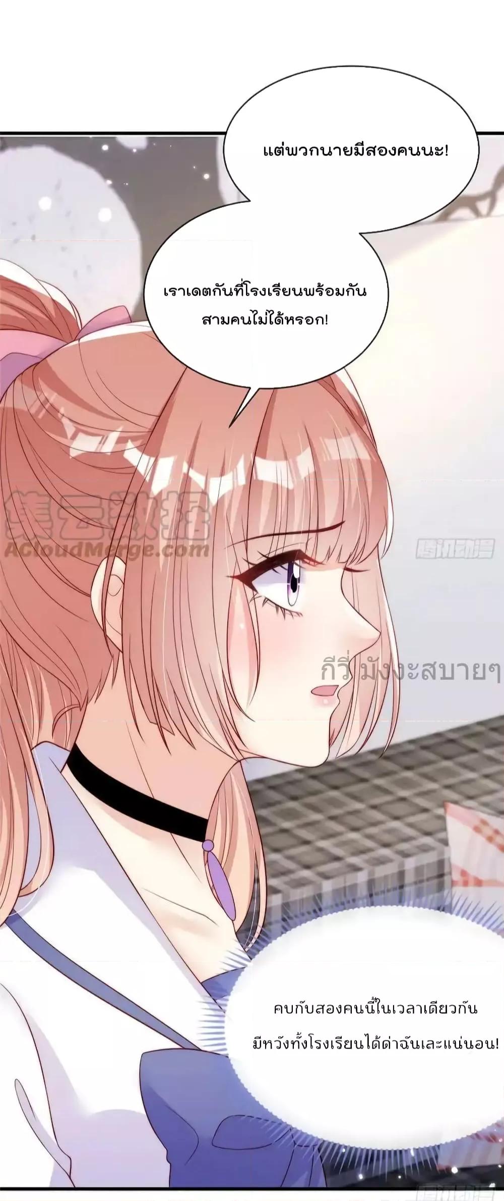 Manga-lc-com อ่านมังงะ อ่านการ์ตูน ออนไลน์ ฟรี FindMeInYour ตอนที่ 1 2 3 4 5 6 7 8 9 10 11 12 13 14 ฟรี ไม่มีโฆษณา Manga-lc - อ่าน มังงะ อ่าน การ์ตูน ออนไลน์ อ่านมังงะ ฟรี