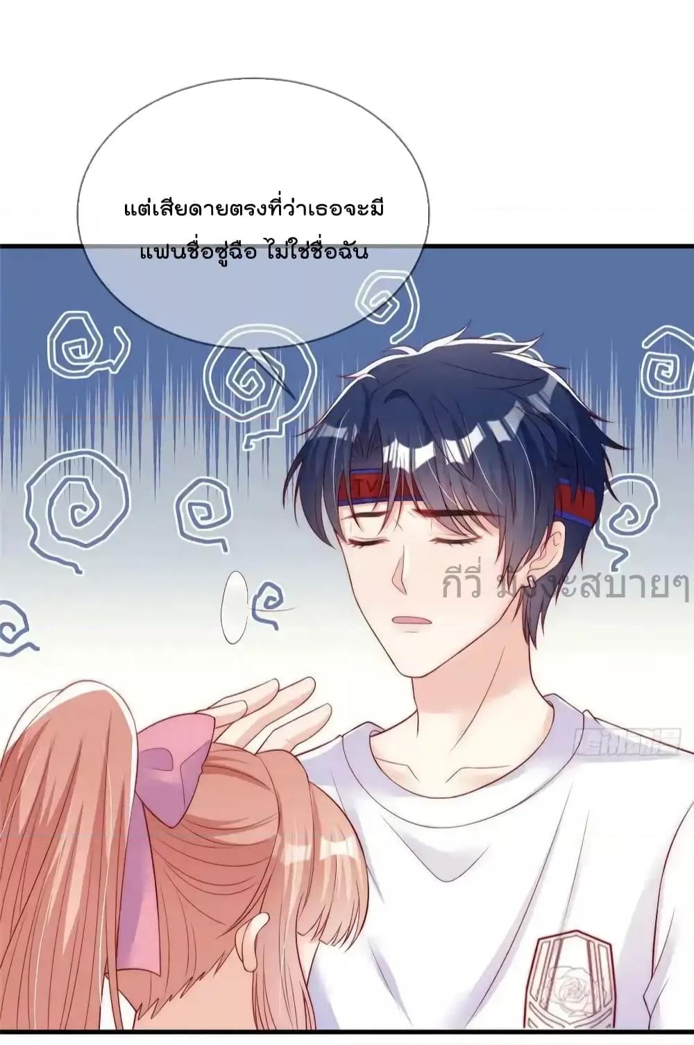 Manga-lc-com อ่านมังงะ อ่านการ์ตูน ออนไลน์ ฟรี FindMeInYour ตอนที่ 1 2 3 4 5 6 7 8 9 10 11 12 13 14 ฟรี ไม่มีโฆษณา Manga-lc - อ่าน มังงะ อ่าน การ์ตูน ออนไลน์ อ่านมังงะ ฟรี