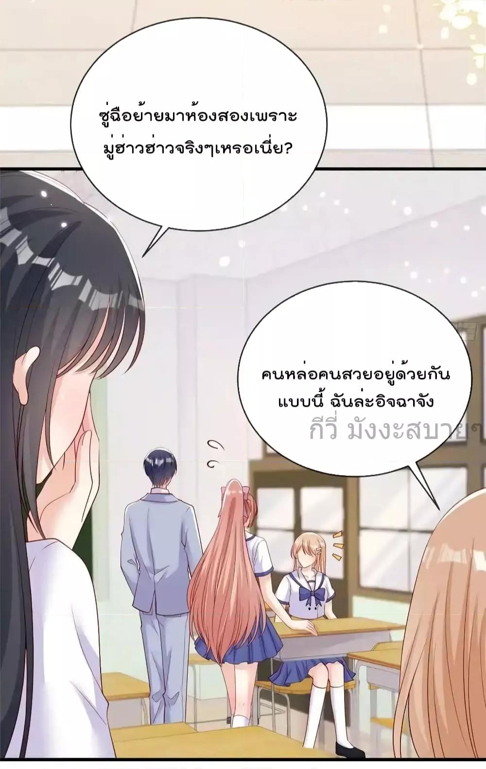 Manga-lc-com อ่านมังงะ อ่านการ์ตูน ออนไลน์ ฟรี FindMeInYour ตอนที่ 1 2 3 4 5 6 7 8 9 10 11 12 13 14 ฟรี ไม่มีโฆษณา Manga-lc - อ่าน มังงะ อ่าน การ์ตูน ออนไลน์ อ่านมังงะ ฟรี