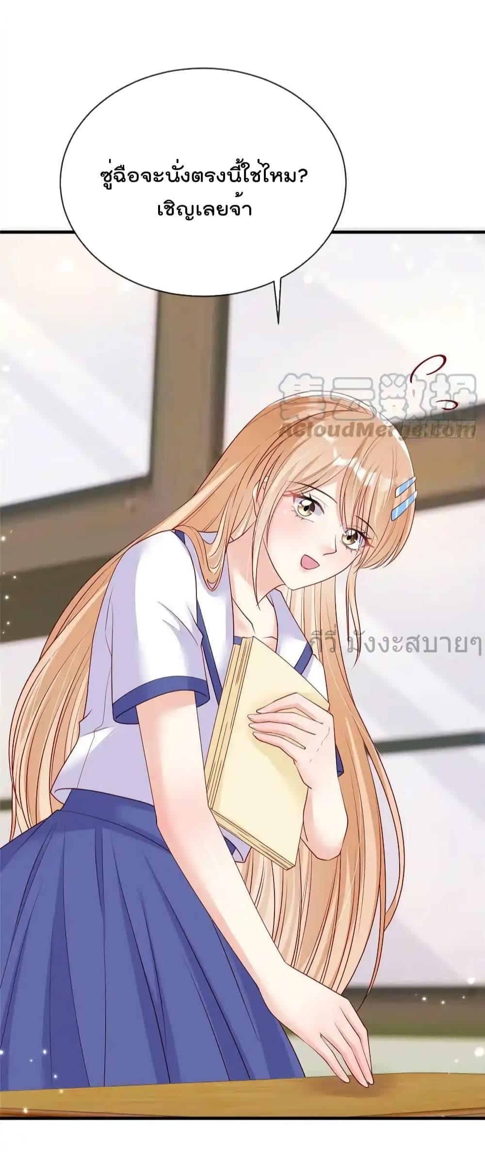 Manga-lc-com อ่านมังงะ อ่านการ์ตูน ออนไลน์ ฟรี FindMeInYour ตอนที่ 1 2 3 4 5 6 7 8 9 10 11 12 13 14 ฟรี ไม่มีโฆษณา Manga-lc - อ่าน มังงะ อ่าน การ์ตูน ออนไลน์ อ่านมังงะ ฟรี