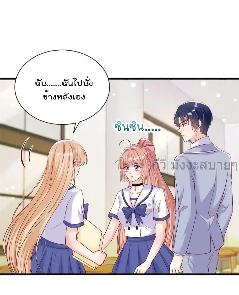 Manga-lc-com อ่านมังงะ อ่านการ์ตูน ออนไลน์ ฟรี FindMeInYour ตอนที่ 1 2 3 4 5 6 7 8 9 10 11 12 13 14 ฟรี ไม่มีโฆษณา Manga-lc - อ่าน มังงะ อ่าน การ์ตูน ออนไลน์ อ่านมังงะ ฟรี