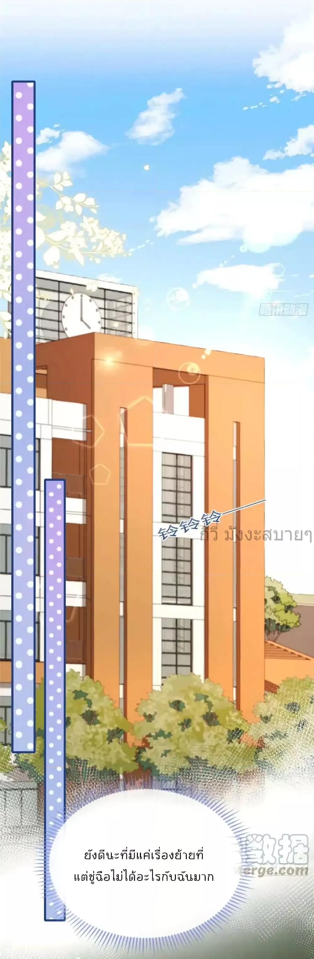 Manga-lc-com อ่านมังงะ อ่านการ์ตูน ออนไลน์ ฟรี FindMeInYour ตอนที่ 1 2 3 4 5 6 7 8 9 10 11 12 13 14 ฟรี ไม่มีโฆษณา Manga-lc - อ่าน มังงะ อ่าน การ์ตูน ออนไลน์ อ่านมังงะ ฟรี