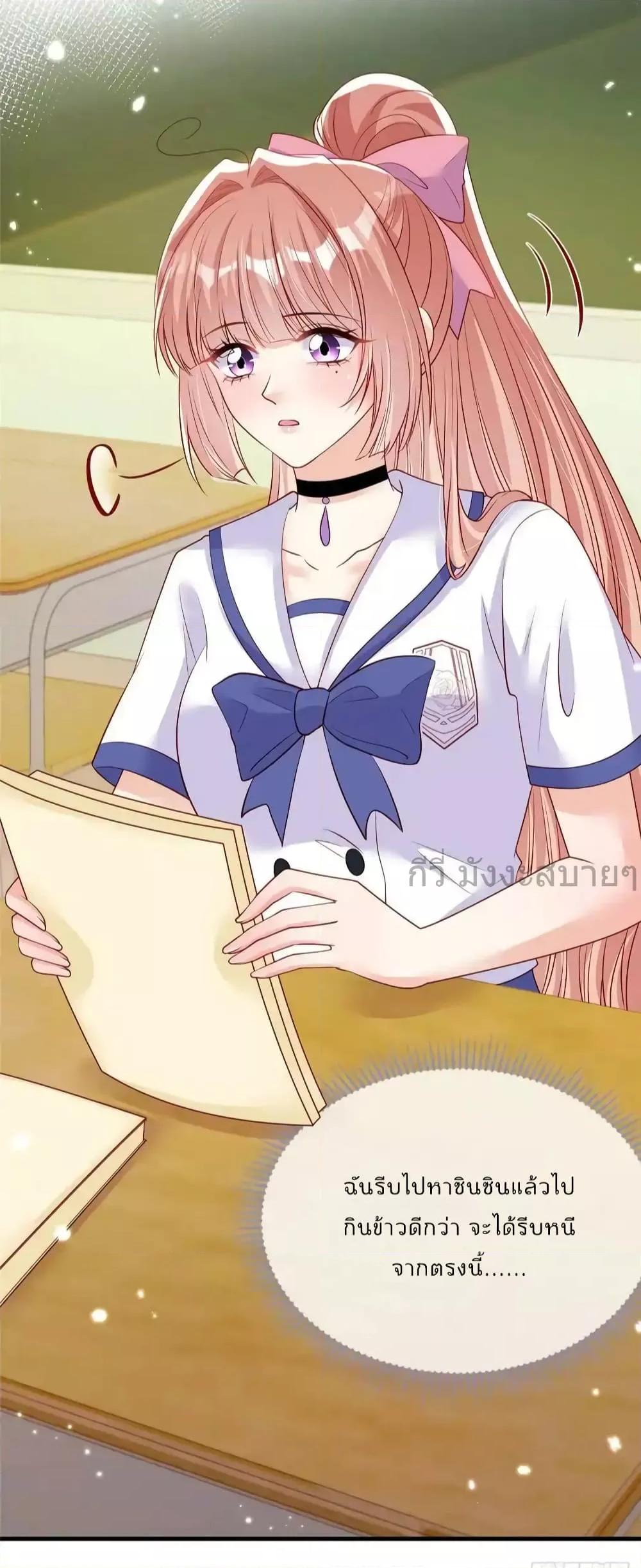 Manga-lc-com อ่านมังงะ อ่านการ์ตูน ออนไลน์ ฟรี FindMeInYour ตอนที่ 1 2 3 4 5 6 7 8 9 10 11 12 13 14 ฟรี ไม่มีโฆษณา Manga-lc - อ่าน มังงะ อ่าน การ์ตูน ออนไลน์ อ่านมังงะ ฟรี