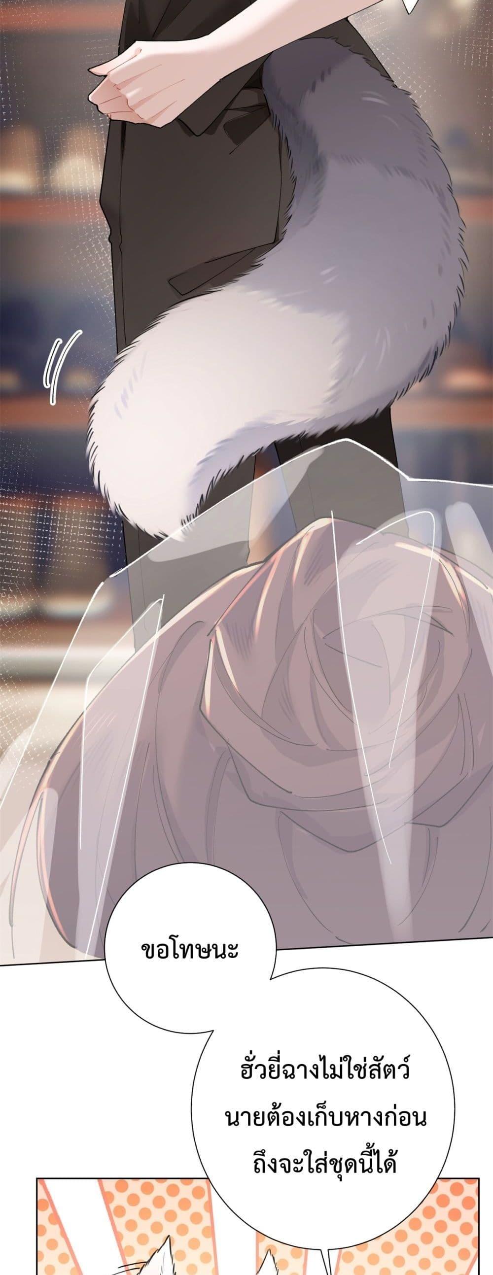 Manga-lc-com อ่านมังงะ อ่านการ์ตูน ออนไลน์ ฟรี MyMarriageWas ตอนที่ 1 2 3 4 5 6 7 8 9 10 11 12 13 14 ฟรี ไม่มีโฆษณา Manga-lc - อ่าน มังงะ อ่าน การ์ตูน ออนไลน์ อ่านมังงะ ฟรี