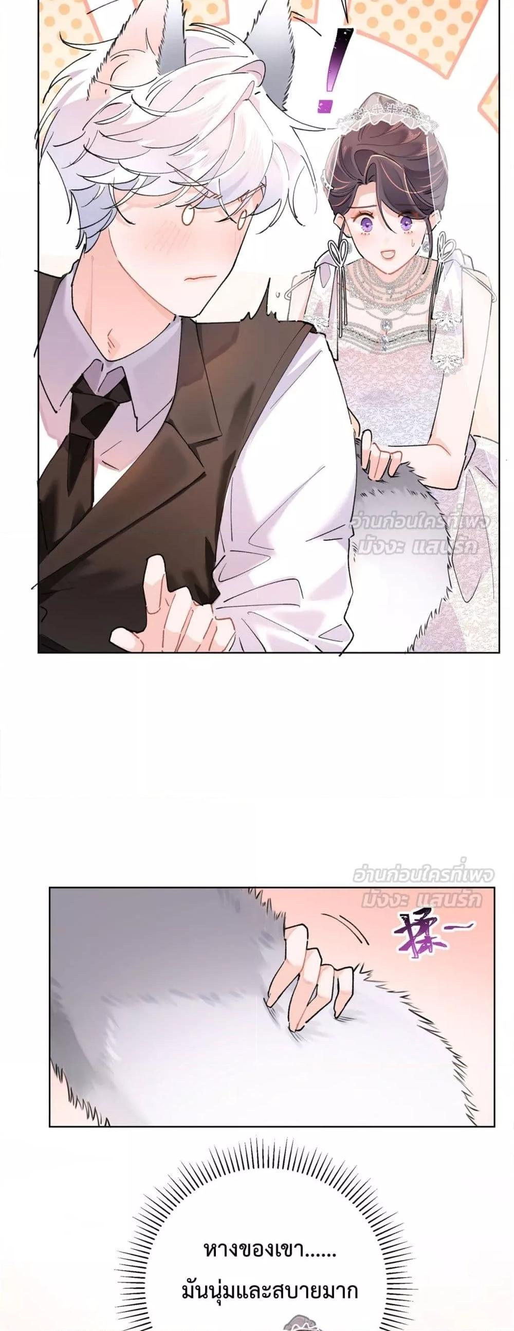 Manga-lc-com อ่านมังงะ อ่านการ์ตูน ออนไลน์ ฟรี MyMarriageWas ตอนที่ 1 2 3 4 5 6 7 8 9 10 11 12 13 14 ฟรี ไม่มีโฆษณา Manga-lc - อ่าน มังงะ อ่าน การ์ตูน ออนไลน์ อ่านมังงะ ฟรี
