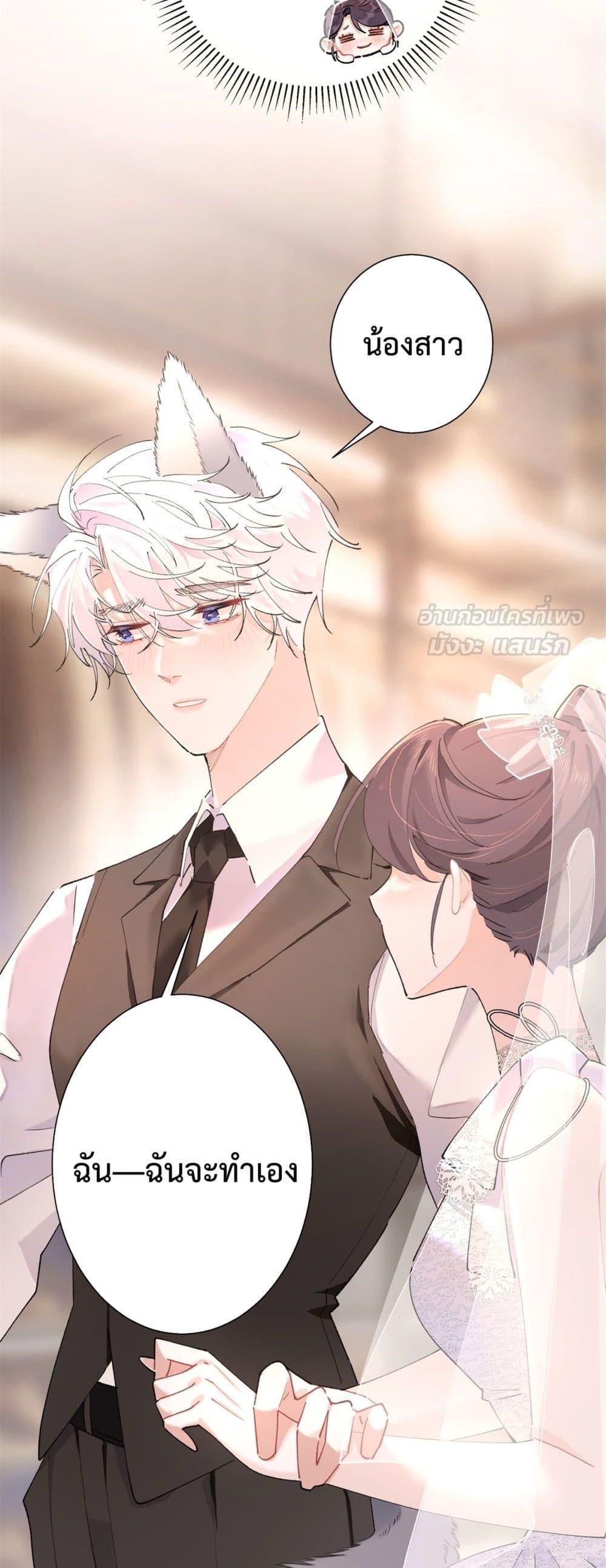 Manga-lc-com อ่านมังงะ อ่านการ์ตูน ออนไลน์ ฟรี MyMarriageWas ตอนที่ 1 2 3 4 5 6 7 8 9 10 11 12 13 14 ฟรี ไม่มีโฆษณา Manga-lc - อ่าน มังงะ อ่าน การ์ตูน ออนไลน์ อ่านมังงะ ฟรี