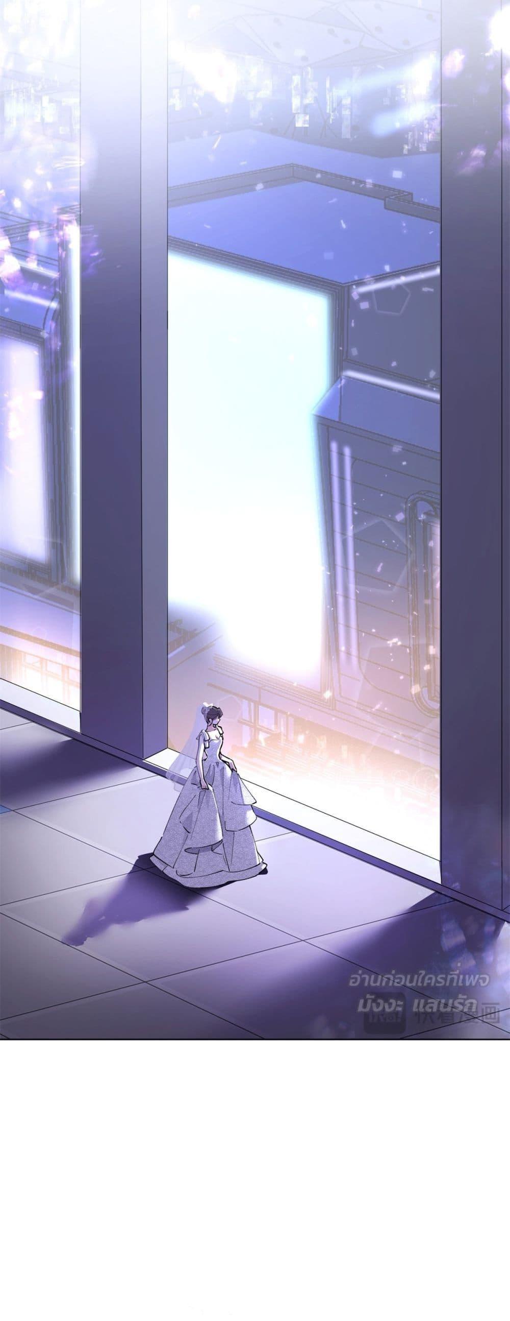 Manga-lc-com อ่านมังงะ อ่านการ์ตูน ออนไลน์ ฟรี MyMarriageWas ตอนที่ 1 2 3 4 5 6 7 8 9 10 11 12 13 14 ฟรี ไม่มีโฆษณา Manga-lc - อ่าน มังงะ อ่าน การ์ตูน ออนไลน์ อ่านมังงะ ฟรี