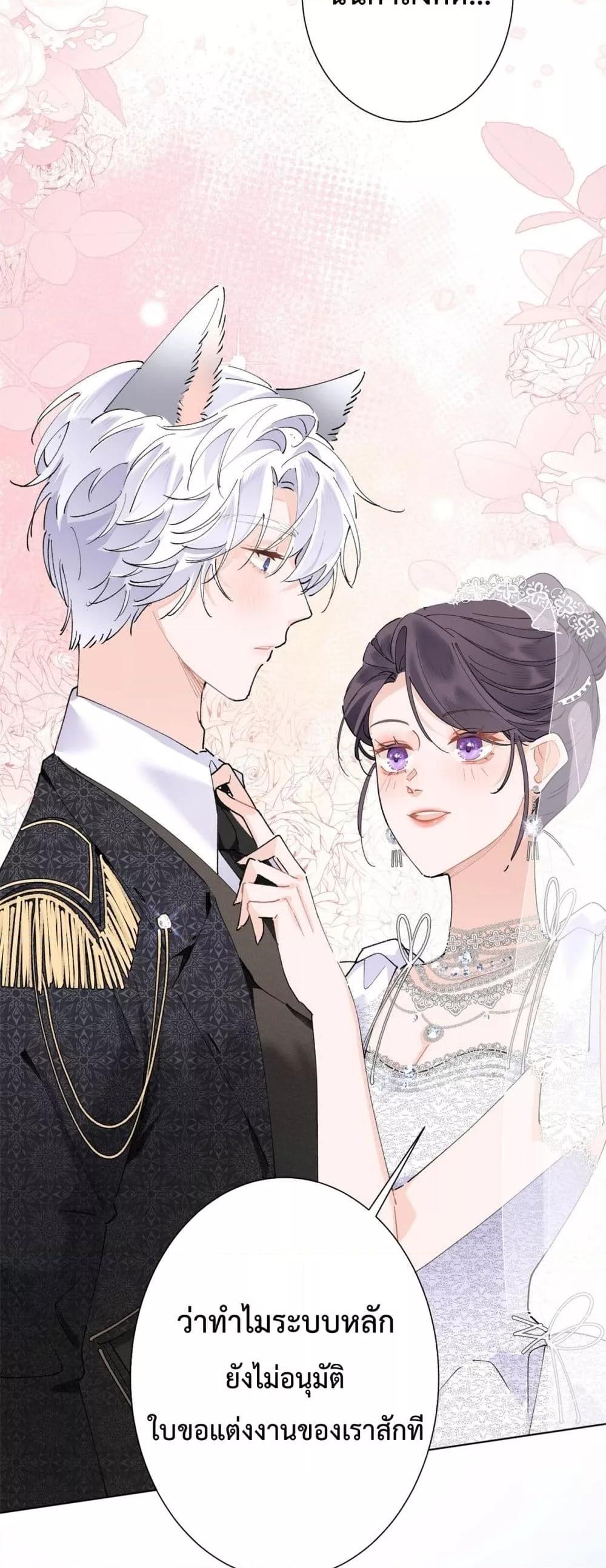 Manga-lc-com อ่านมังงะ อ่านการ์ตูน ออนไลน์ ฟรี MyMarriageWas ตอนที่ 1 2 3 4 5 6 7 8 9 10 11 12 13 14 ฟรี ไม่มีโฆษณา Manga-lc - อ่าน มังงะ อ่าน การ์ตูน ออนไลน์ อ่านมังงะ ฟรี