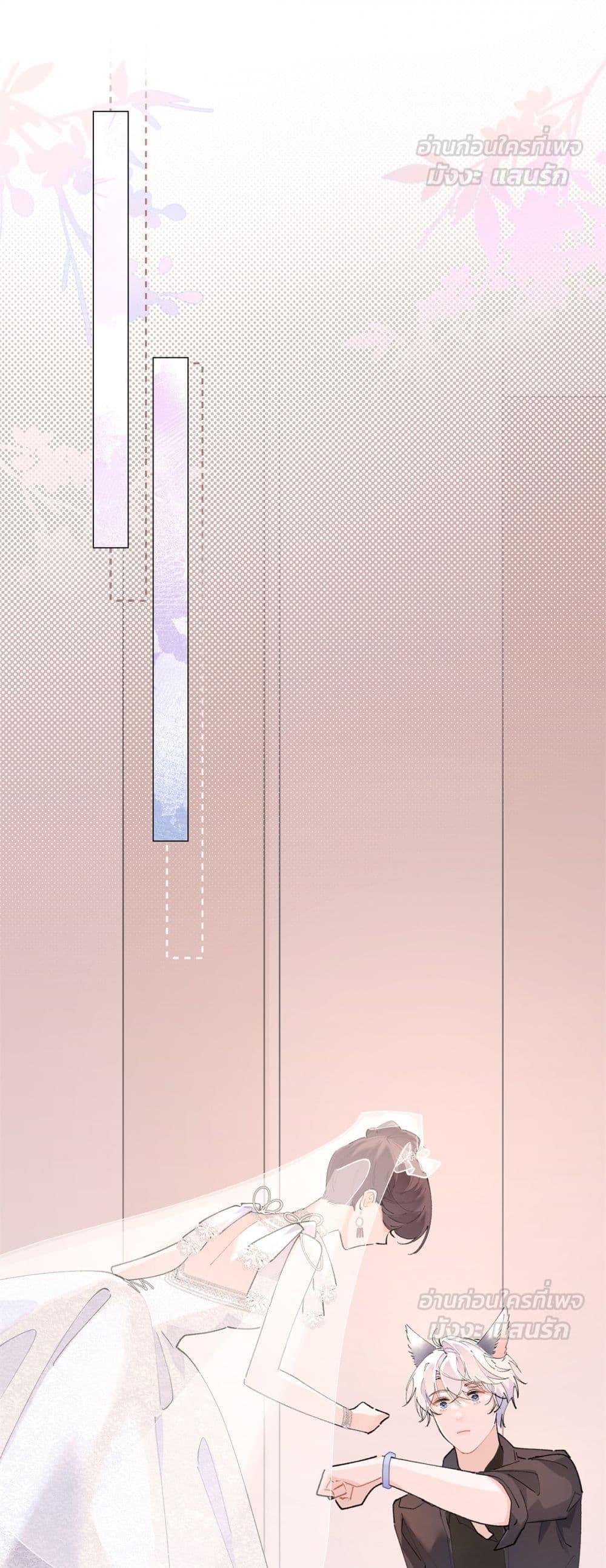 Manga-lc-com อ่านมังงะ อ่านการ์ตูน ออนไลน์ ฟรี MyMarriageWas ตอนที่ 1 2 3 4 5 6 7 8 9 10 11 12 13 14 ฟรี ไม่มีโฆษณา Manga-lc - อ่าน มังงะ อ่าน การ์ตูน ออนไลน์ อ่านมังงะ ฟรี