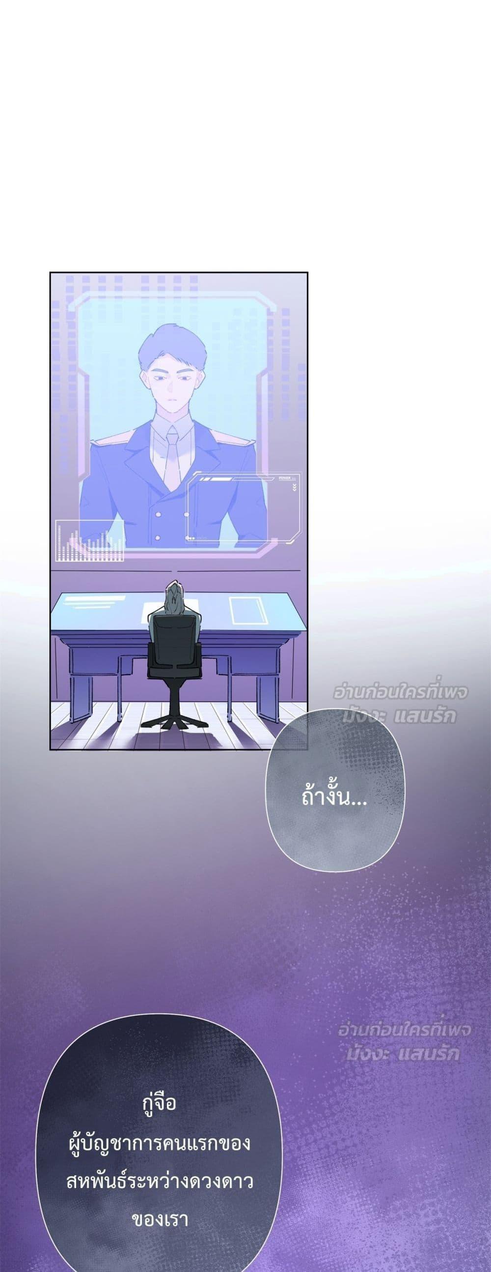 Manga-lc-com อ่านมังงะ อ่านการ์ตูน ออนไลน์ ฟรี MyMarriageWas ตอนที่ 1 2 3 4 5 6 7 8 9 10 11 12 13 14 ฟรี ไม่มีโฆษณา Manga-lc - อ่าน มังงะ อ่าน การ์ตูน ออนไลน์ อ่านมังงะ ฟรี