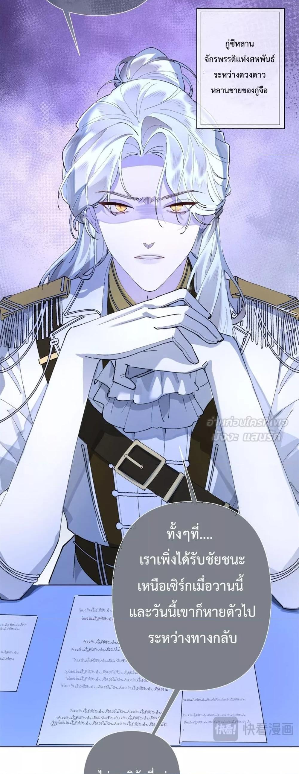 Manga-lc-com อ่านมังงะ อ่านการ์ตูน ออนไลน์ ฟรี MyMarriageWas ตอนที่ 1 2 3 4 5 6 7 8 9 10 11 12 13 14 ฟรี ไม่มีโฆษณา Manga-lc - อ่าน มังงะ อ่าน การ์ตูน ออนไลน์ อ่านมังงะ ฟรี