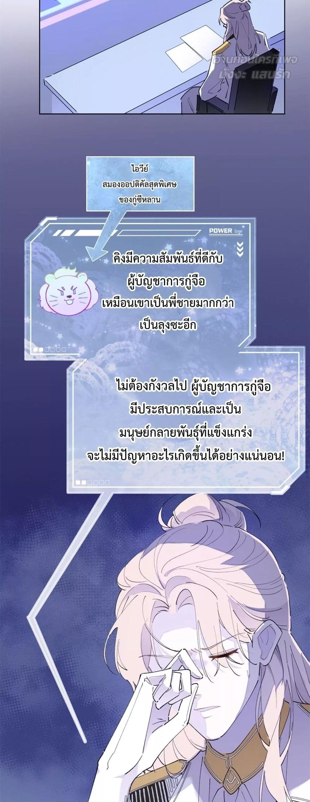 Manga-lc-com อ่านมังงะ อ่านการ์ตูน ออนไลน์ ฟรี MyMarriageWas ตอนที่ 1 2 3 4 5 6 7 8 9 10 11 12 13 14 ฟรี ไม่มีโฆษณา Manga-lc - อ่าน มังงะ อ่าน การ์ตูน ออนไลน์ อ่านมังงะ ฟรี