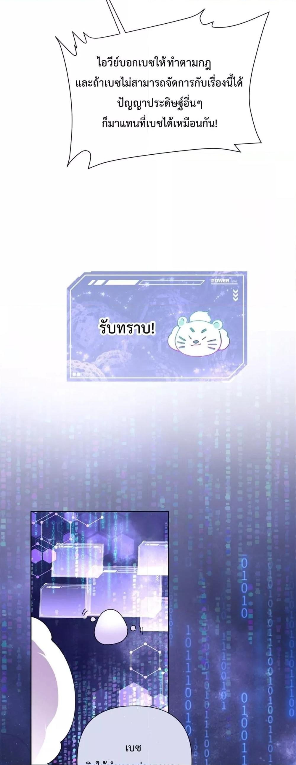 Manga-lc-com อ่านมังงะ อ่านการ์ตูน ออนไลน์ ฟรี MyMarriageWas ตอนที่ 1 2 3 4 5 6 7 8 9 10 11 12 13 14 ฟรี ไม่มีโฆษณา Manga-lc - อ่าน มังงะ อ่าน การ์ตูน ออนไลน์ อ่านมังงะ ฟรี