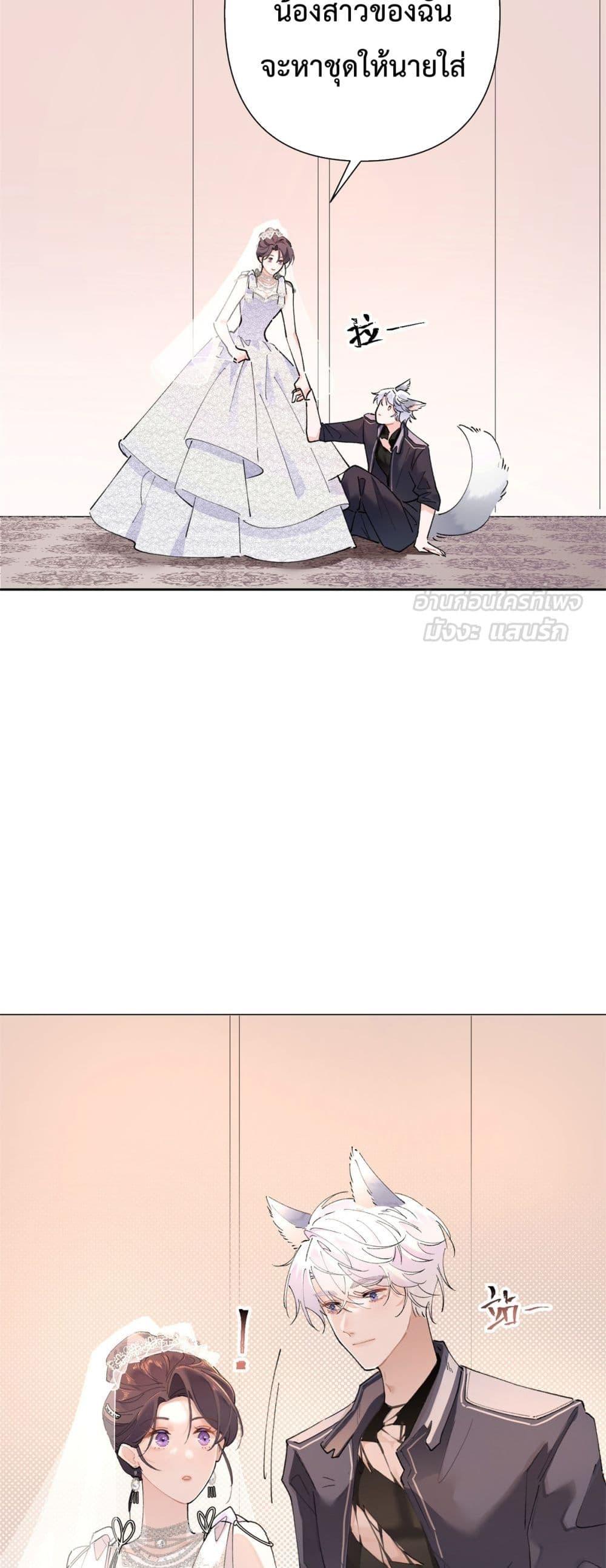 Manga-lc-com อ่านมังงะ อ่านการ์ตูน ออนไลน์ ฟรี MyMarriageWas ตอนที่ 1 2 3 4 5 6 7 8 9 10 11 12 13 14 ฟรี ไม่มีโฆษณา Manga-lc - อ่าน มังงะ อ่าน การ์ตูน ออนไลน์ อ่านมังงะ ฟรี