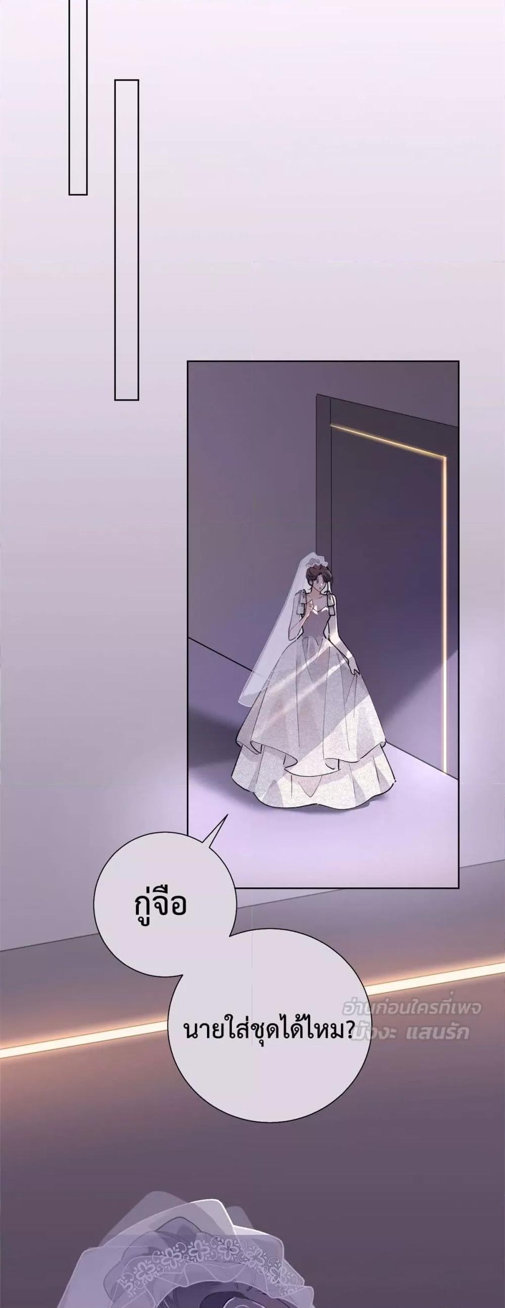 Manga-lc-com อ่านมังงะ อ่านการ์ตูน ออนไลน์ ฟรี MyMarriageWas ตอนที่ 1 2 3 4 5 6 7 8 9 10 11 12 13 14 ฟรี ไม่มีโฆษณา Manga-lc - อ่าน มังงะ อ่าน การ์ตูน ออนไลน์ อ่านมังงะ ฟรี