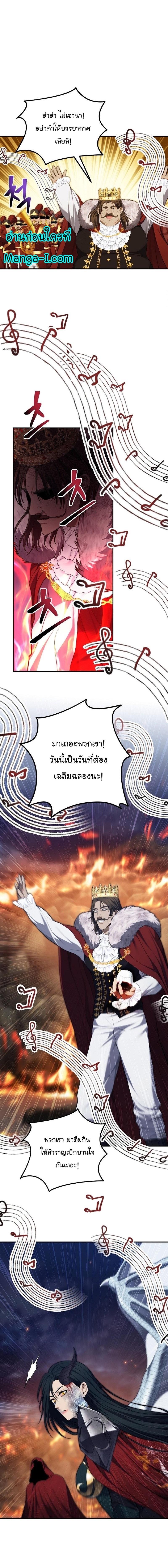 Manga-lc-com อ่านมังงะ อ่านการ์ตูน ออนไลน์ ฟรี Ranker Who Lives A Second Time ตอนที่ 1 2 3 4 5 6 7 8 9 10 11 12 13 14 ฟรี ไม่มีโฆษณา Manga-lc - อ่าน มังงะ อ่าน การ์ตูน ออนไลน์ อ่านมังงะ ฟรี