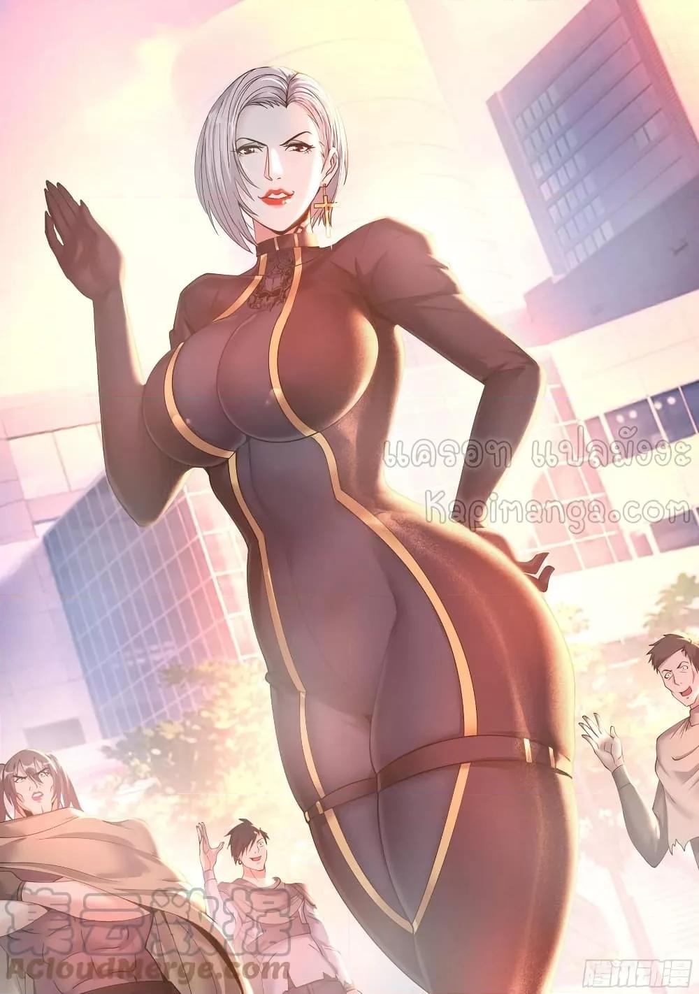 Manga-lc-com อ่านมังงะ อ่านการ์ตูน ออนไลน์ ฟรี ApocalypticDun ตอนที่ 1 2 3 4 5 6 7 8 9 10 11 12 13 14 ฟรี ไม่มีโฆษณา Manga-lc - อ่าน มังงะ อ่าน การ์ตูน ออนไลน์ อ่านมังงะ ฟรี